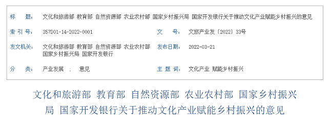 https://www.hnicae.com/hnicae/202204111129107331772.png