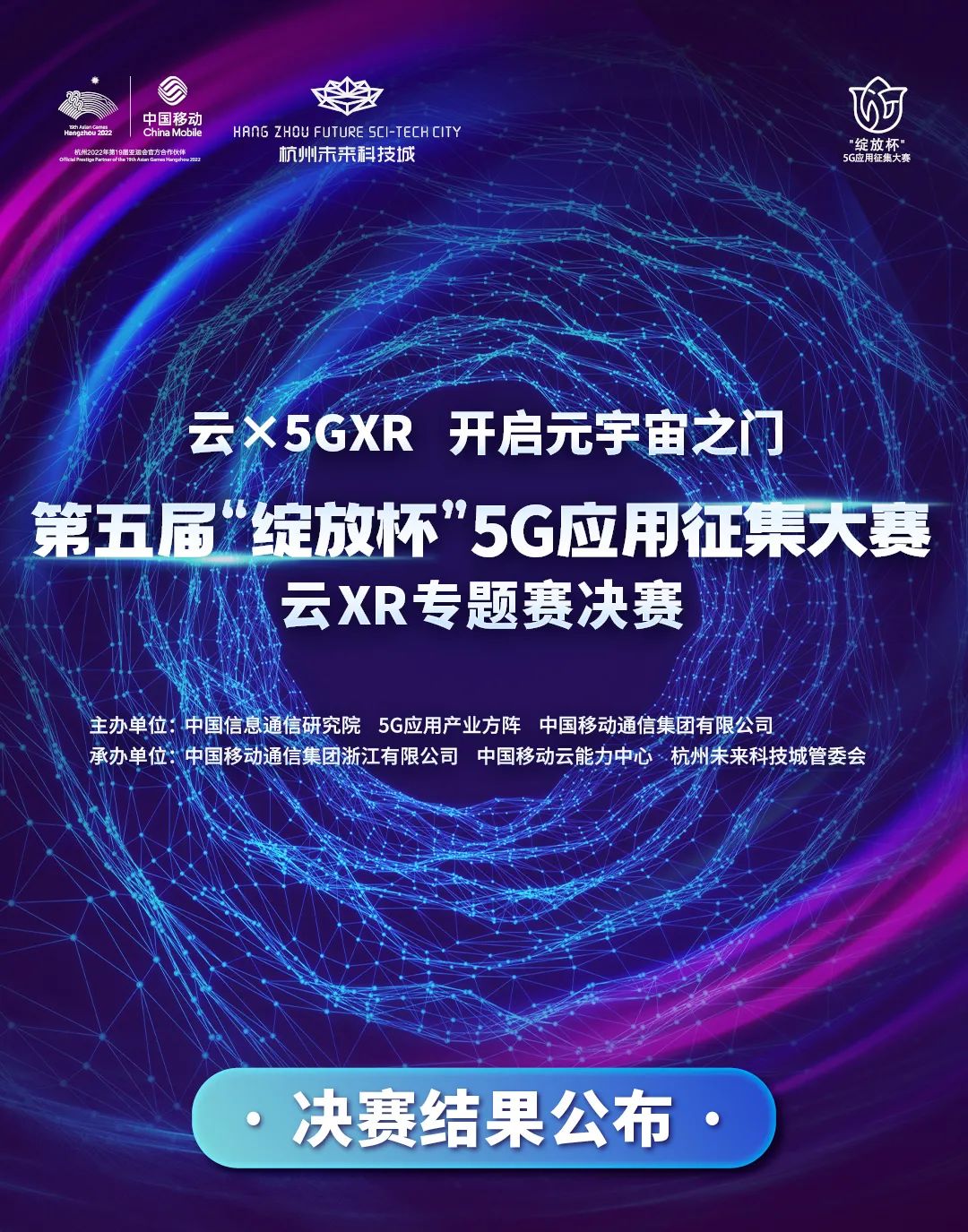 微信图片_20220913161940.jpg