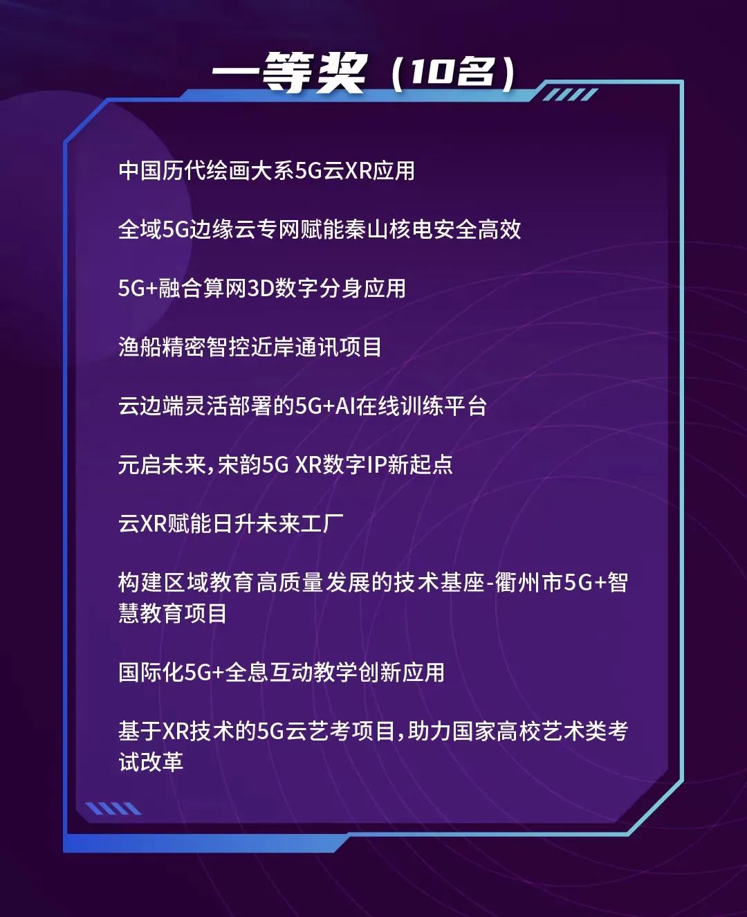 微信图片_20220913162216.jpg