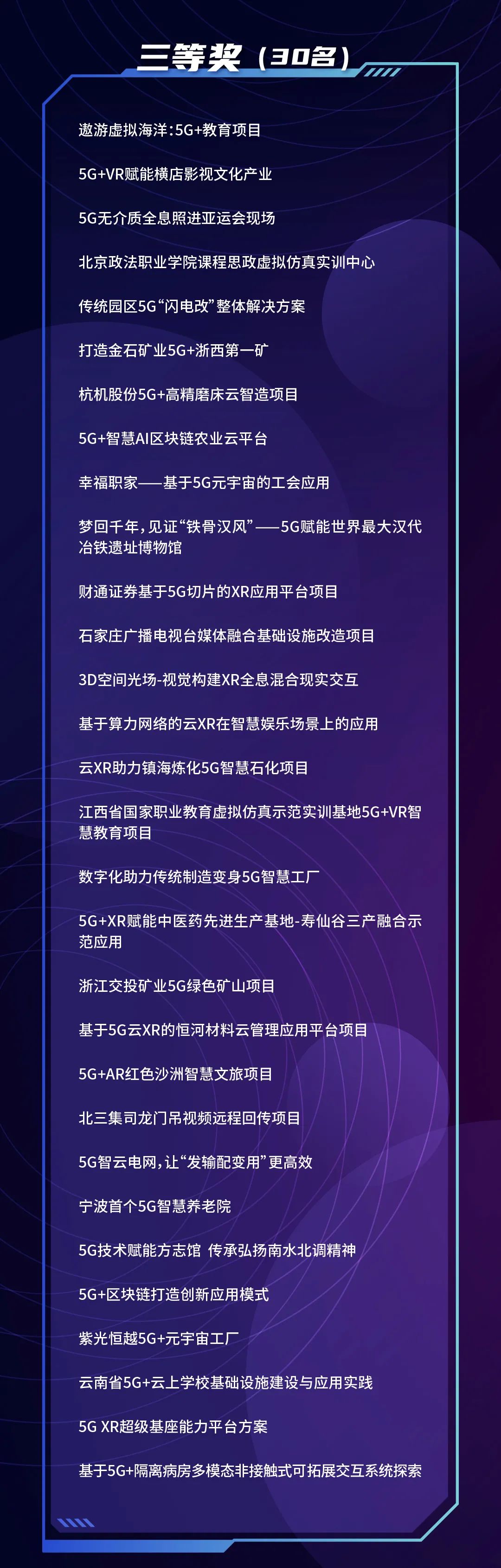 微信图片_20220913162236.jpg