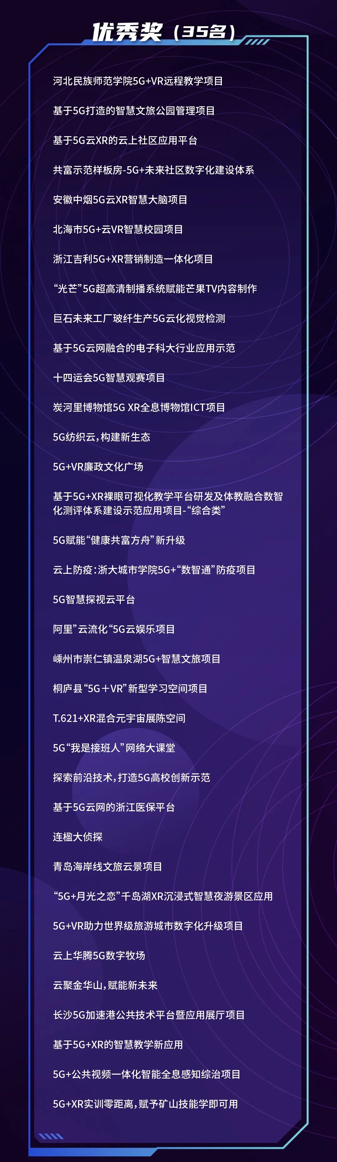 微信图片_20220913162245.jpg