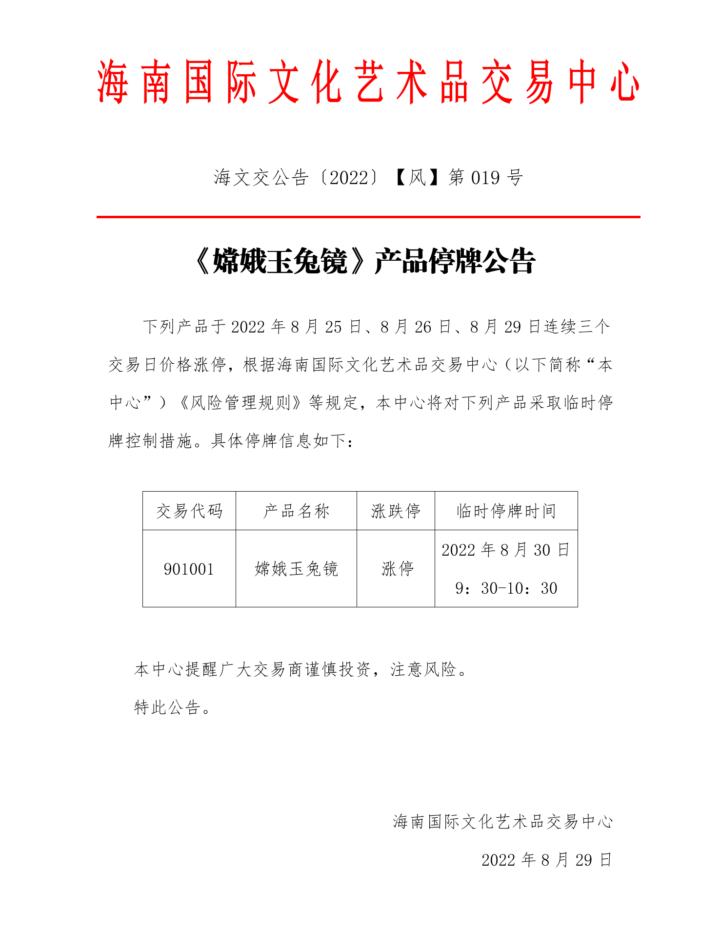 1667201004110713.png