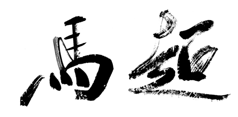 1701053445775730.png