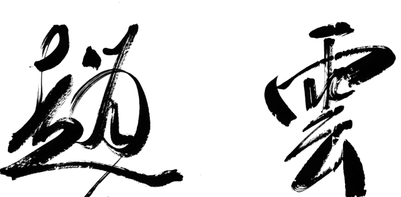 1701055624504857.png