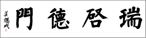 image.png