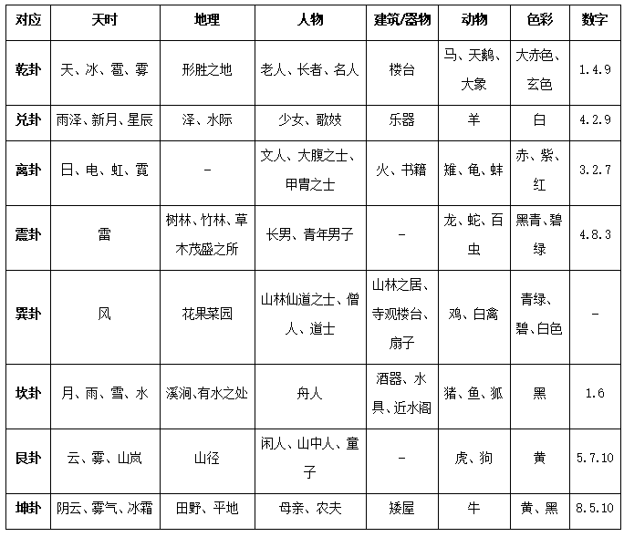 微信图片_20240515135553.png