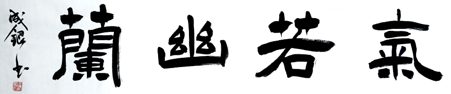 1744791221692001.png