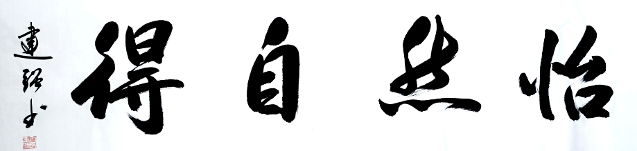 1744791327733798.png