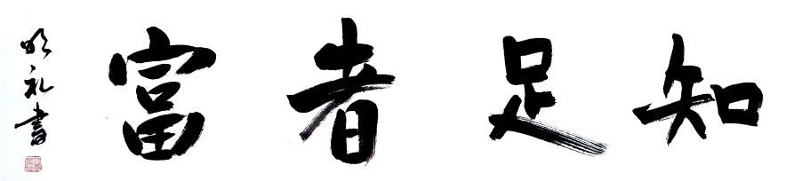 1744791367629112.png