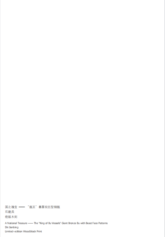 1768369631440160.png 1768369631440160.png